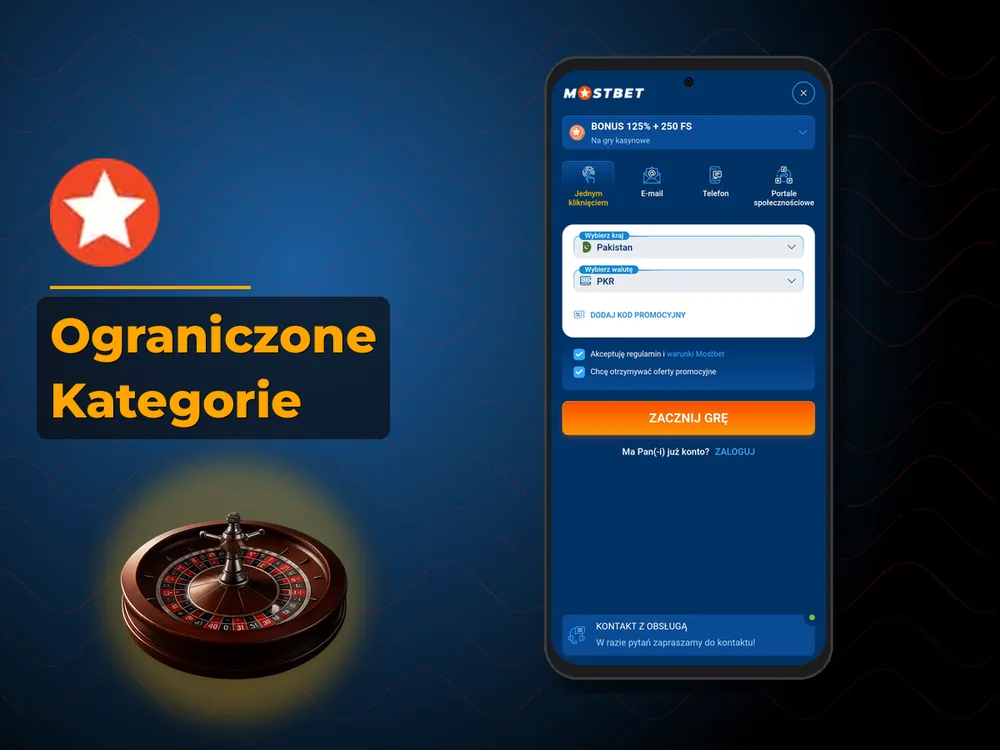 mostbet - Ograniczone Kategorie