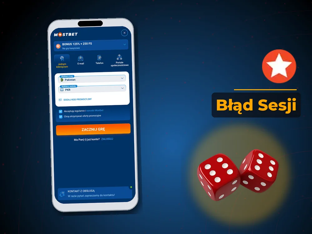 mostbet - Błąd Sesji